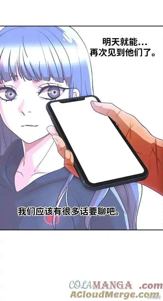 第321话
