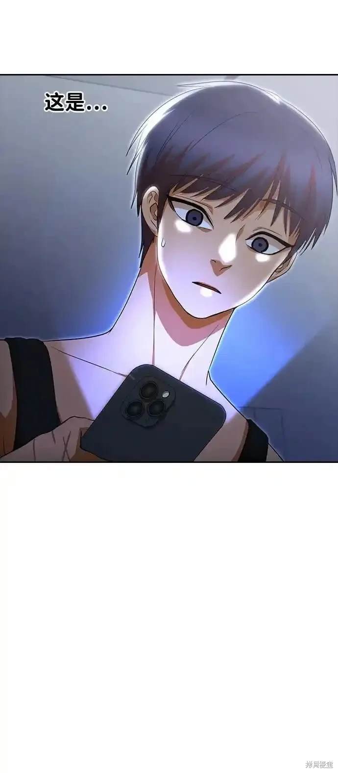 第321话