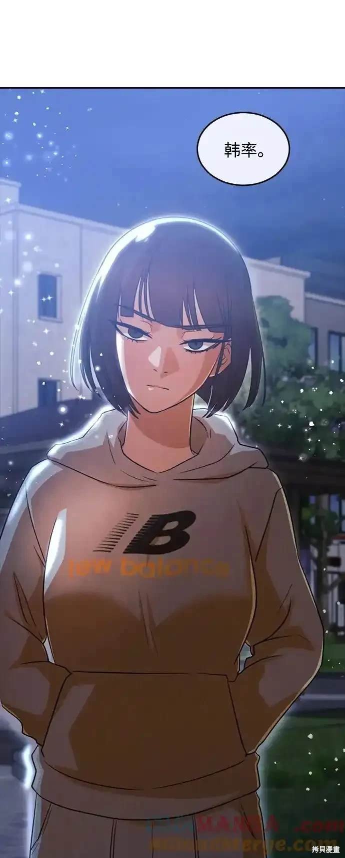 第321话