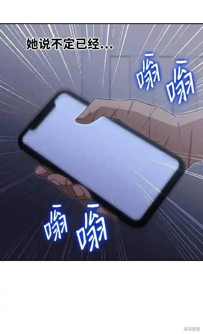 第322话