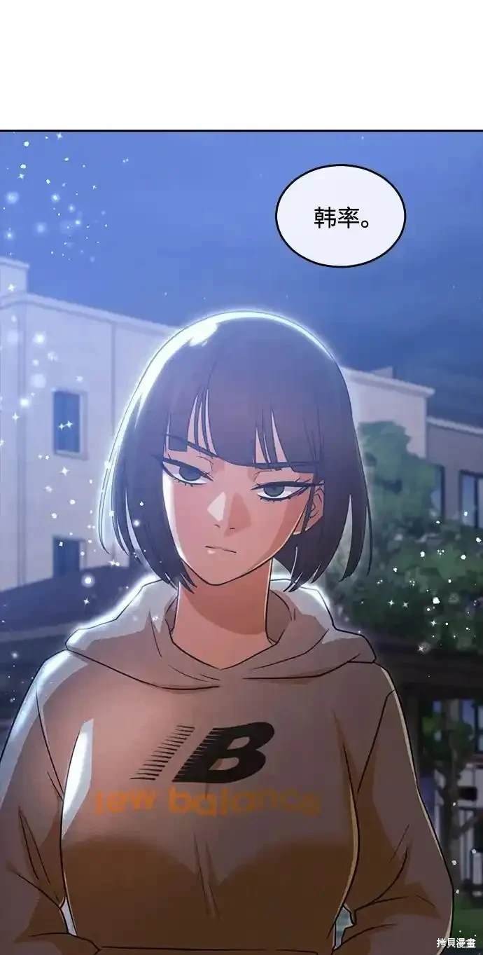 第322话