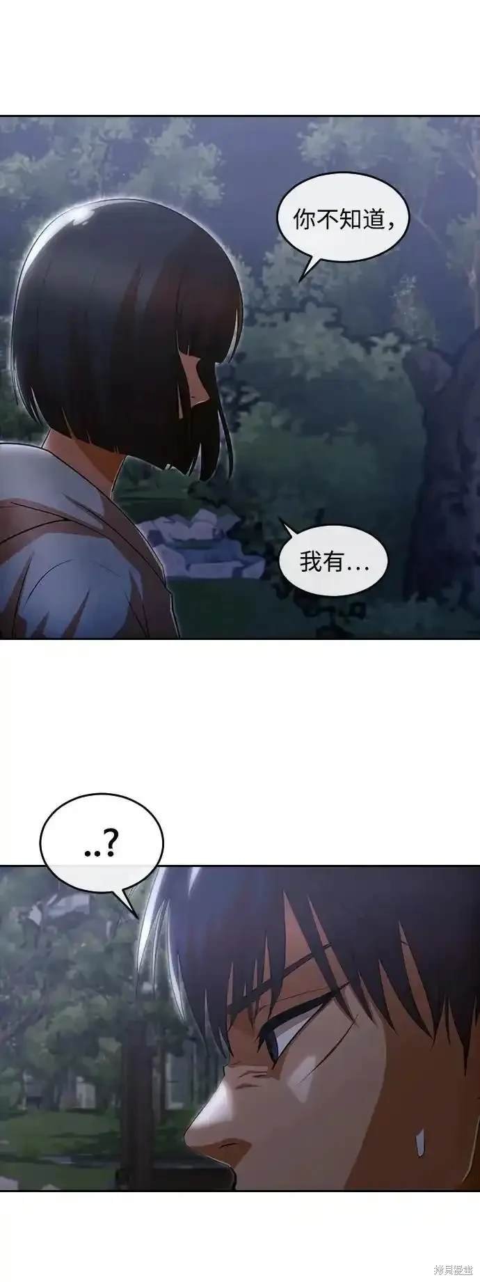 第322话