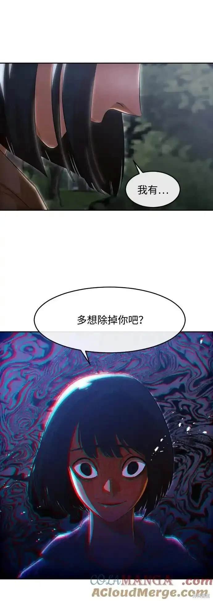 第322话