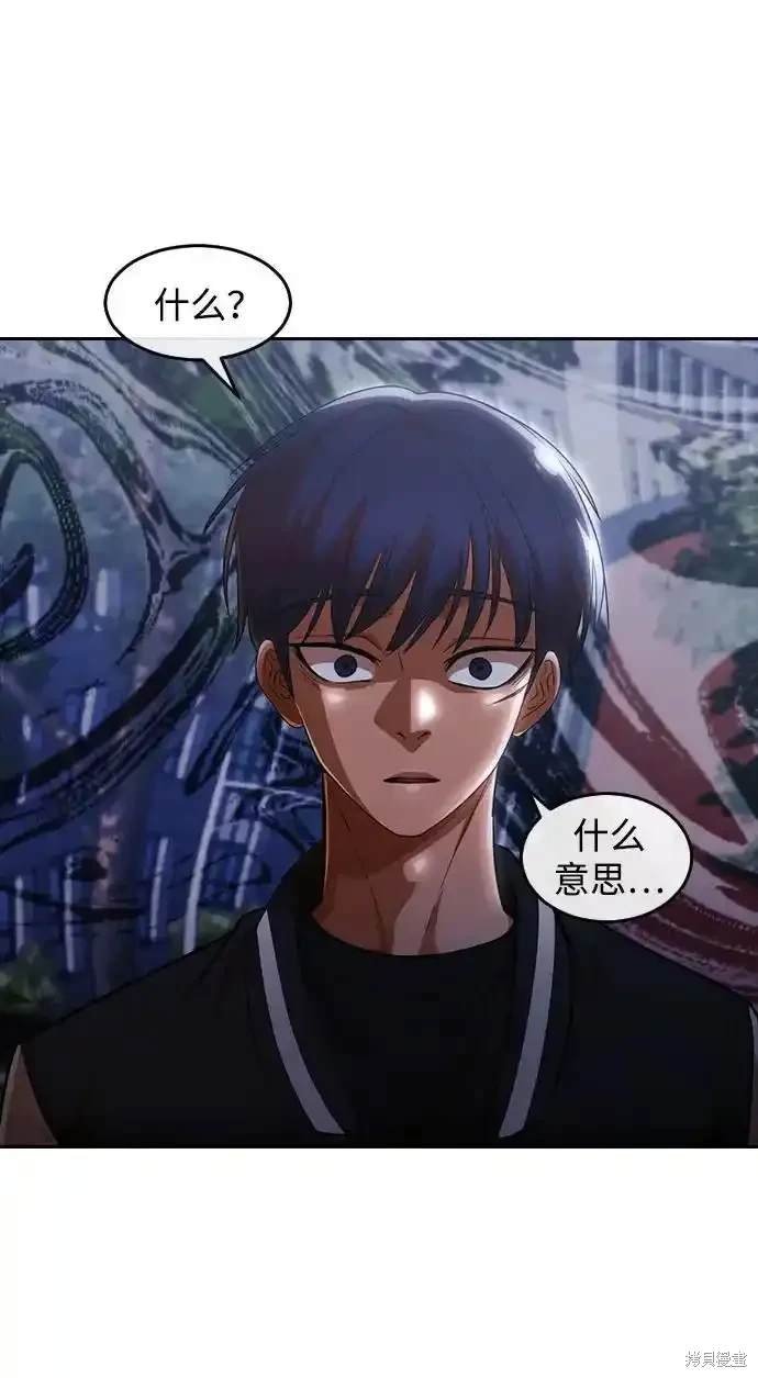 第322话