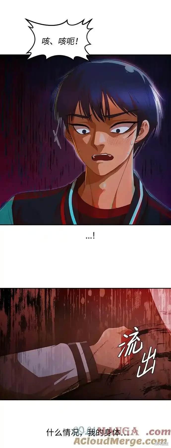 第322话