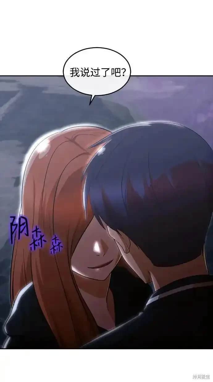 第322话
