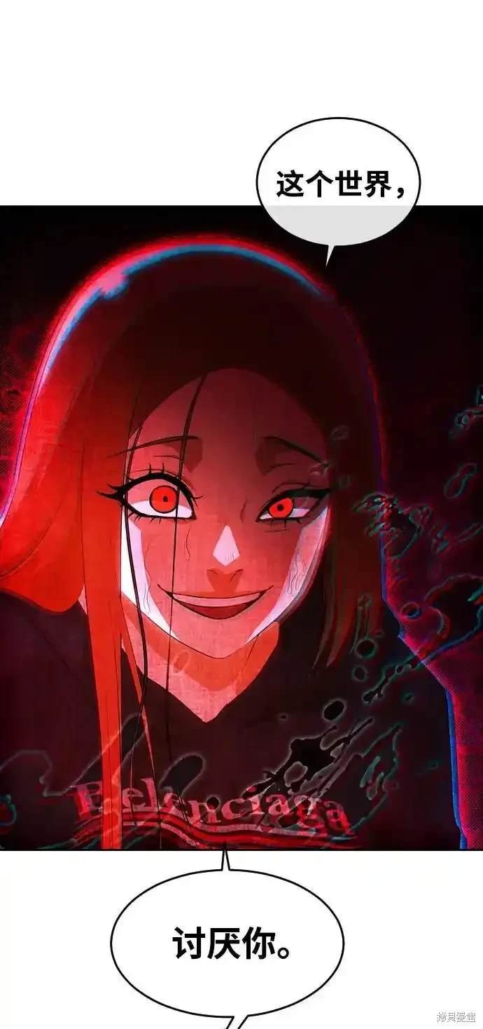 第322话