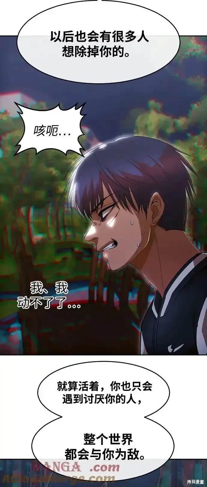 第322话