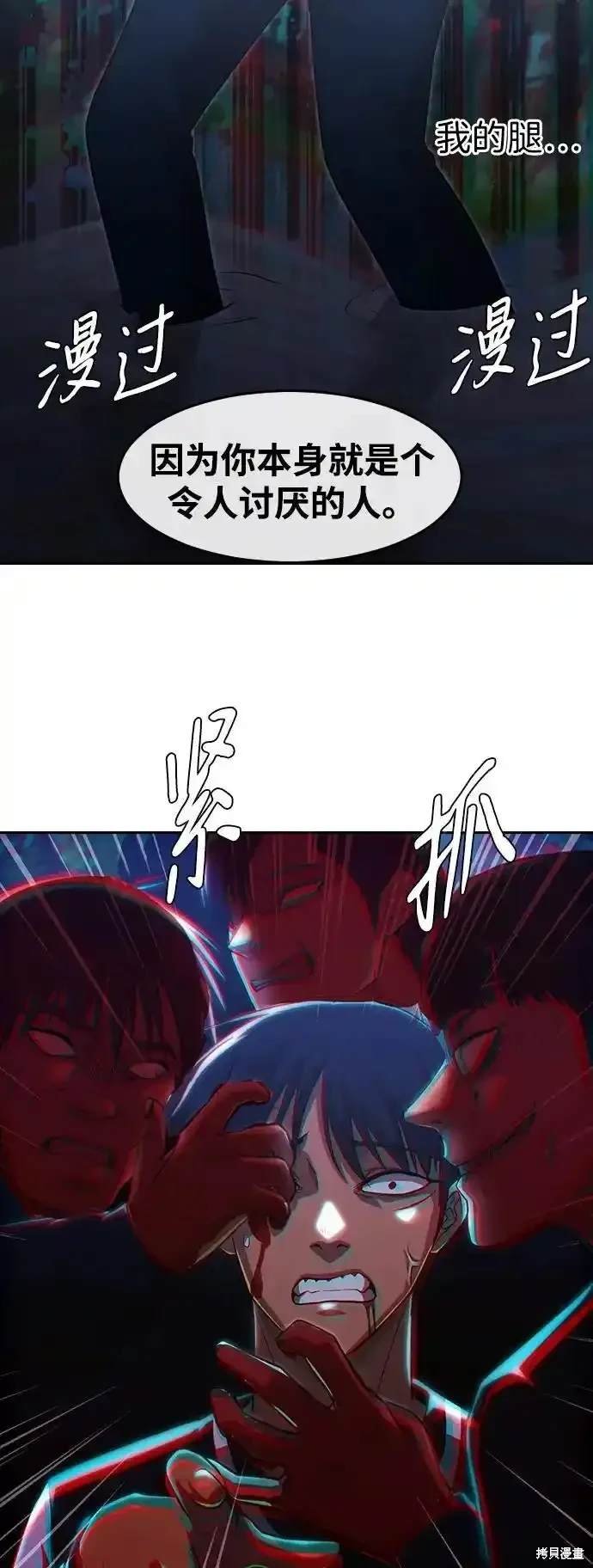 第322话