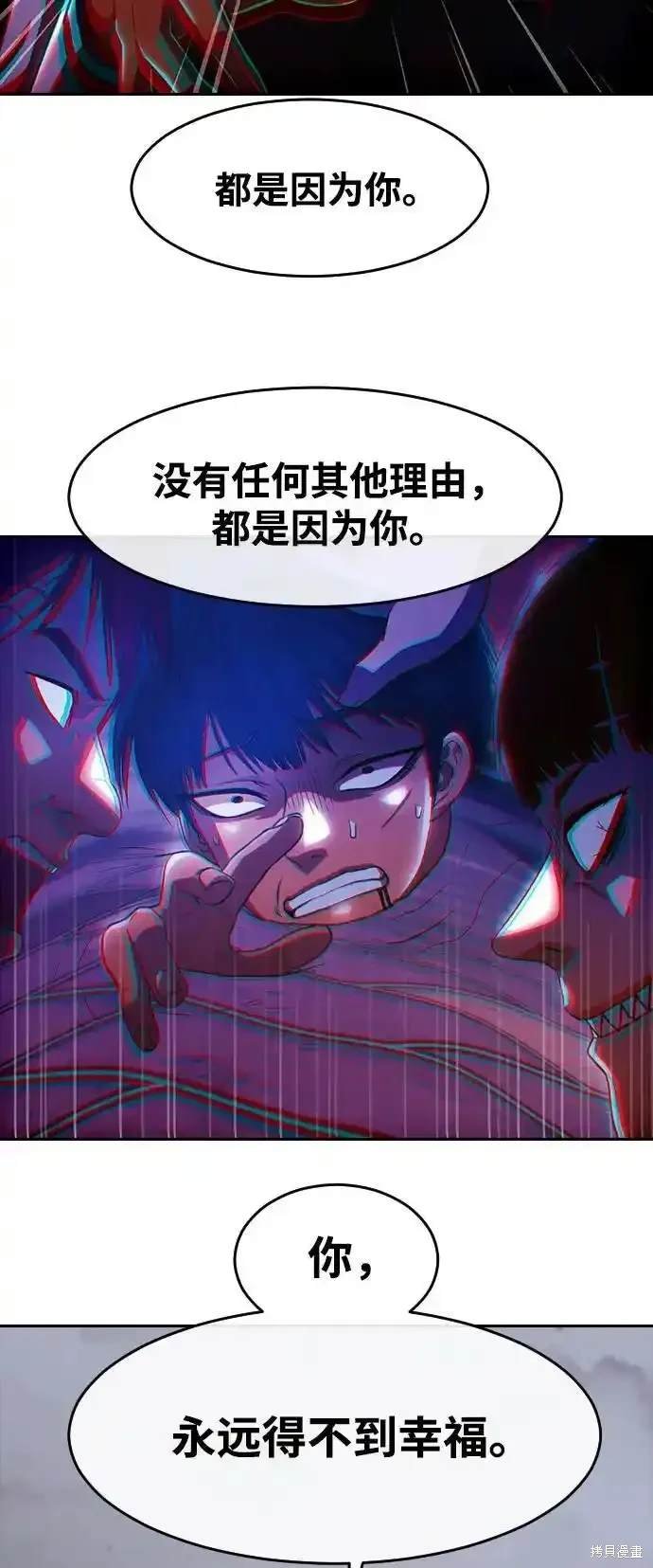 第322话