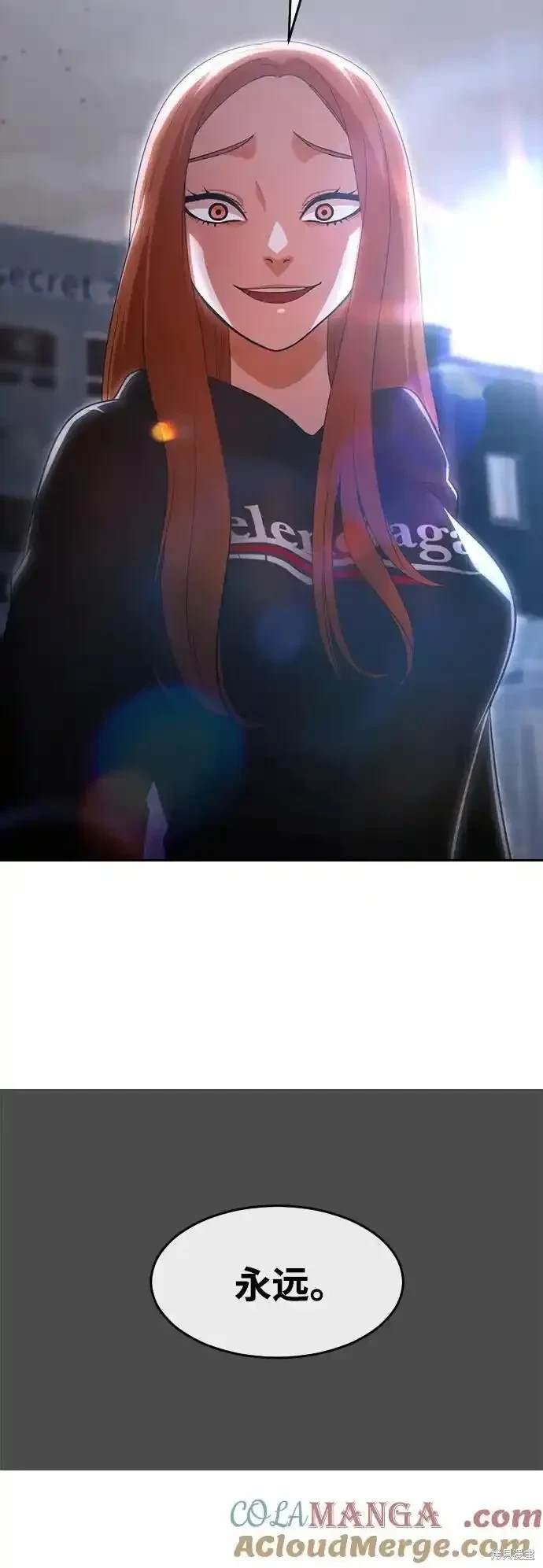 第322话
