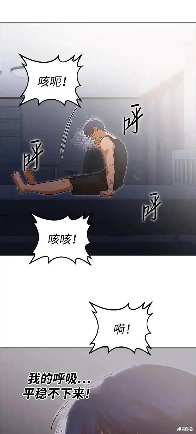 第322话
