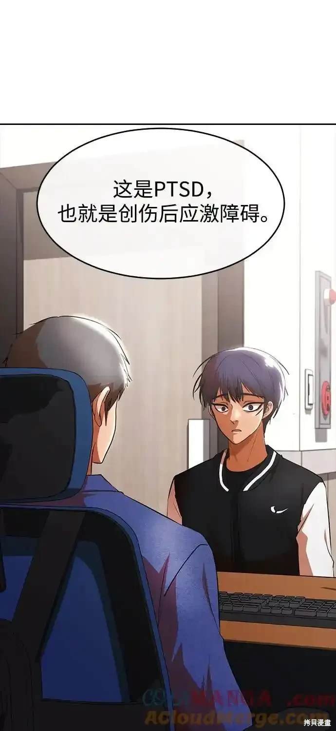 第322话
