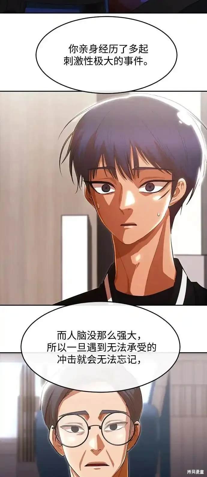 第322话