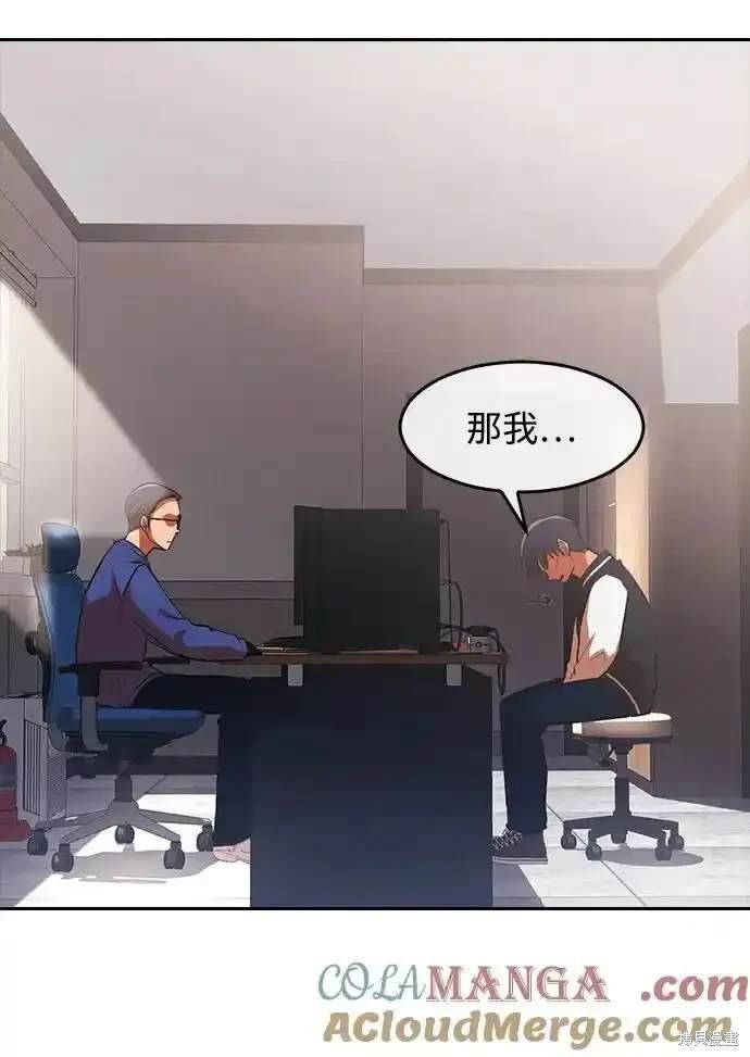 第322话