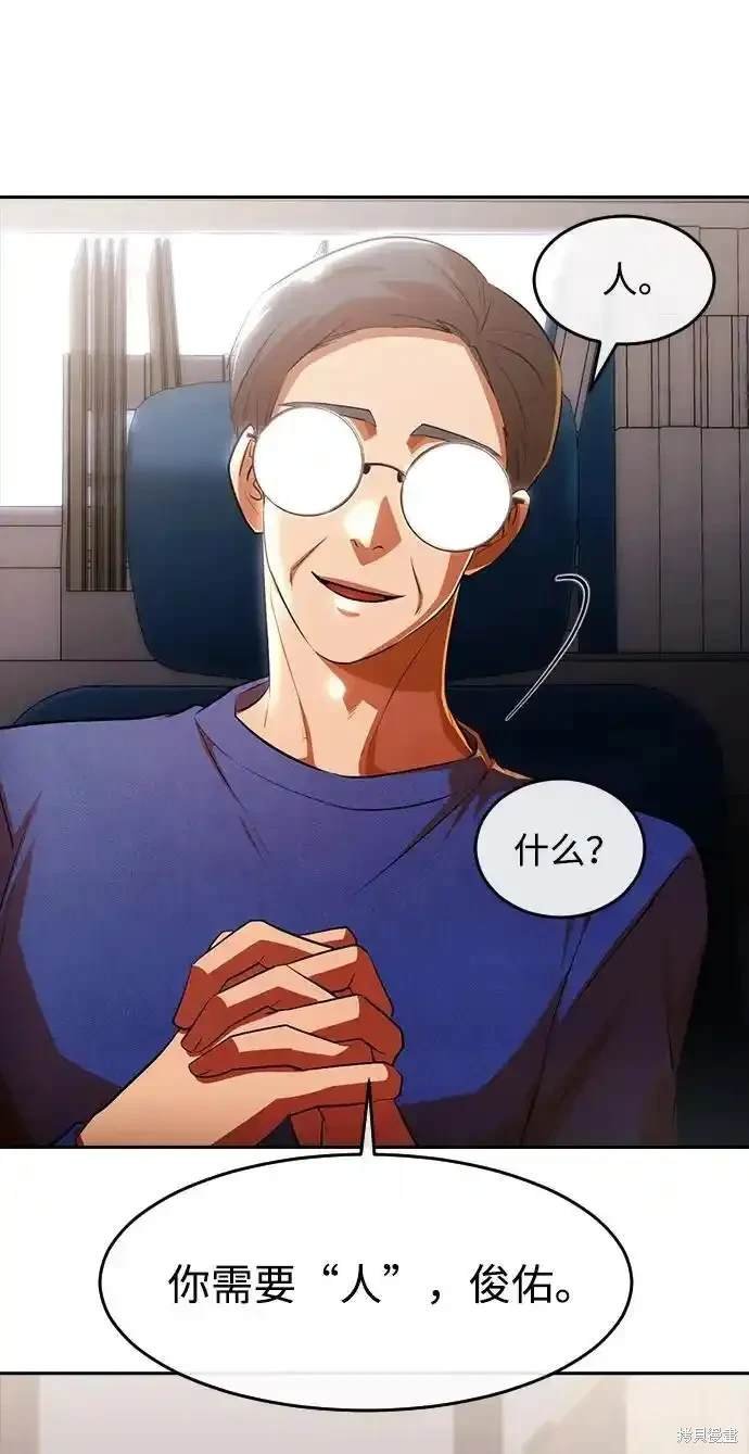 第322话
