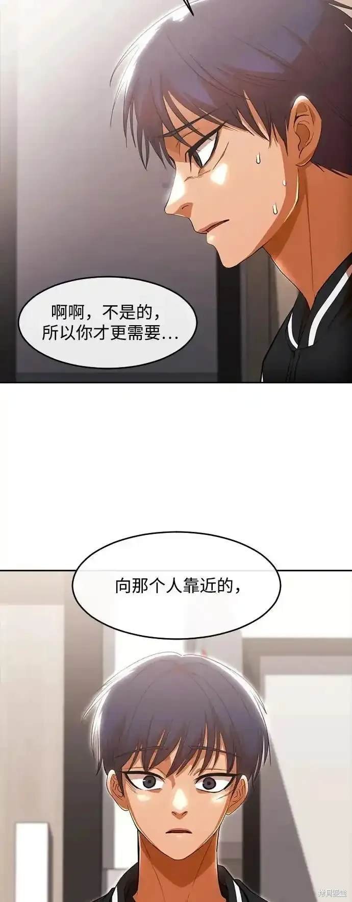 第322话