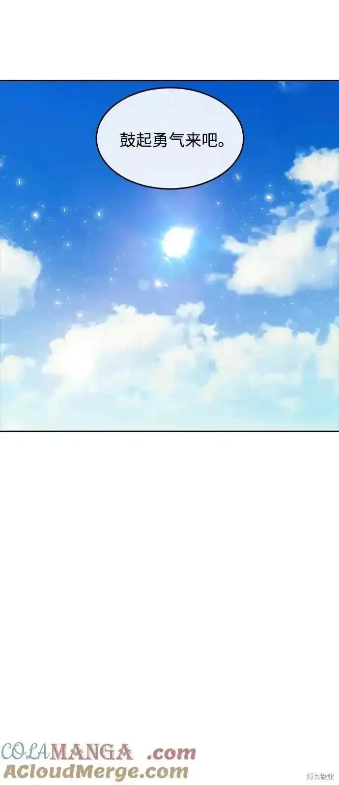 第322话