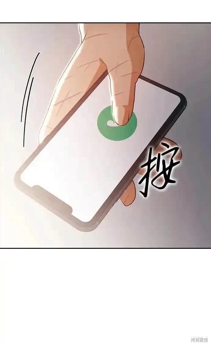 第322话