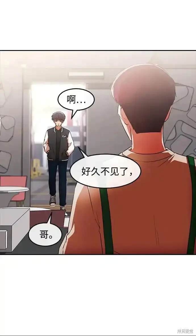 第322话