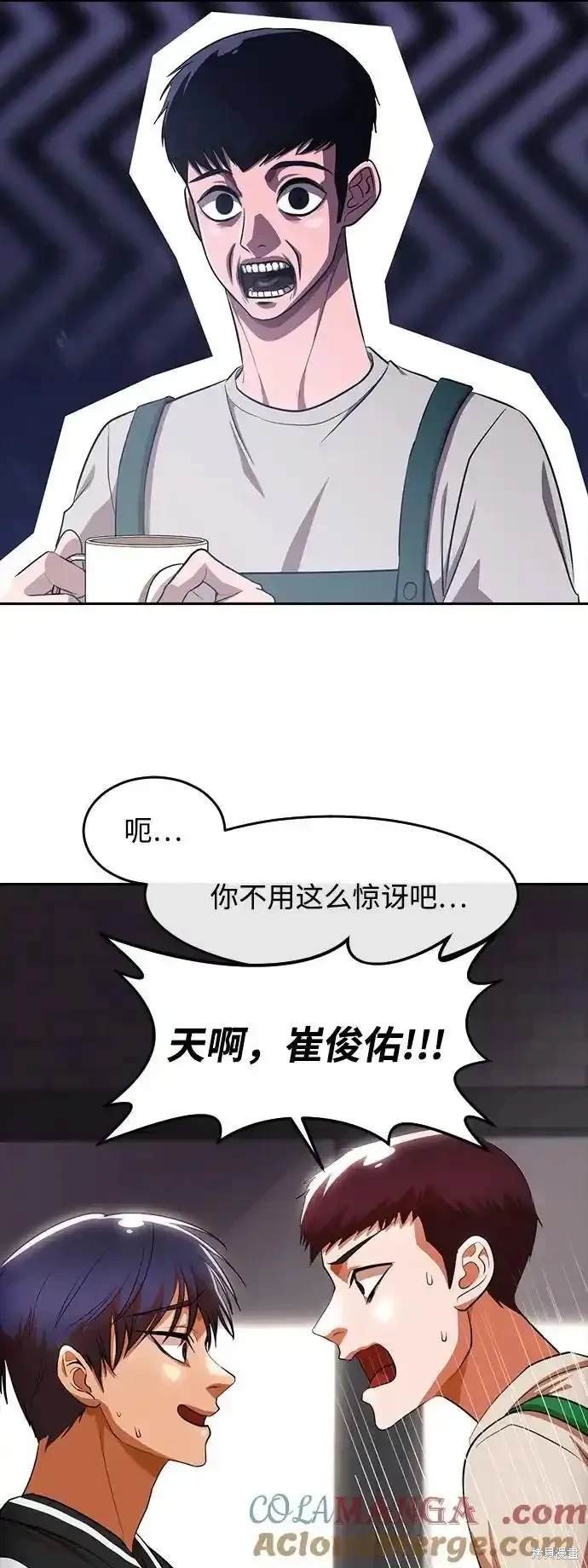 第322话