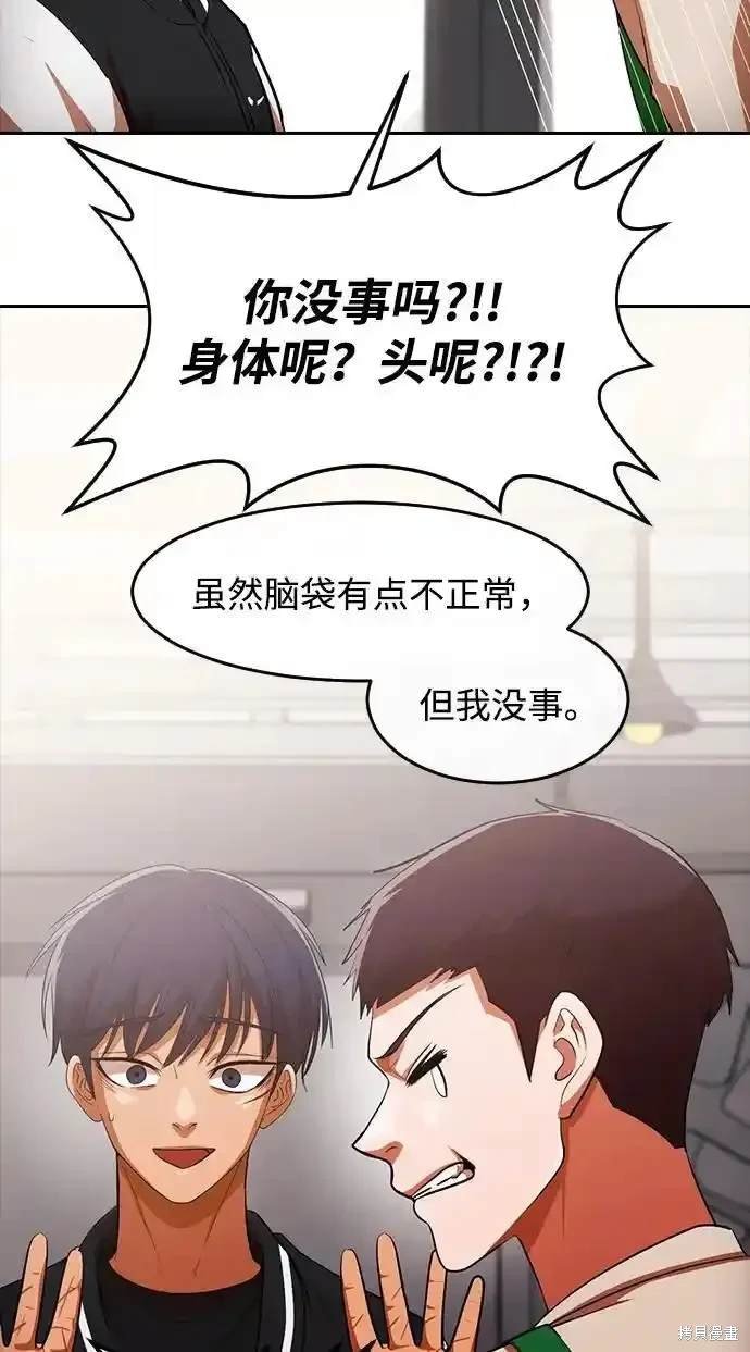 第322话