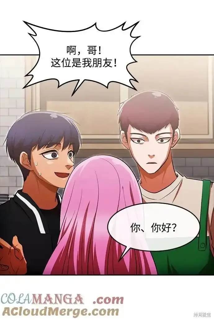 第322话