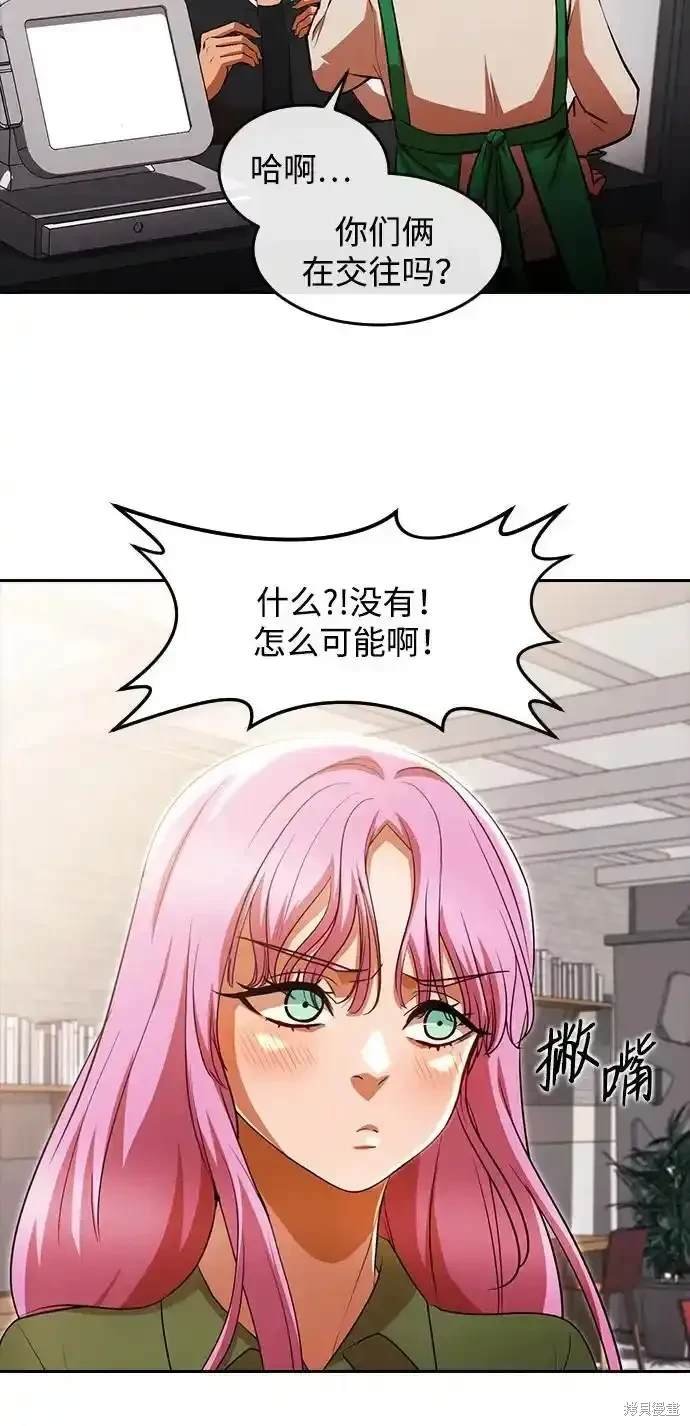 第322话