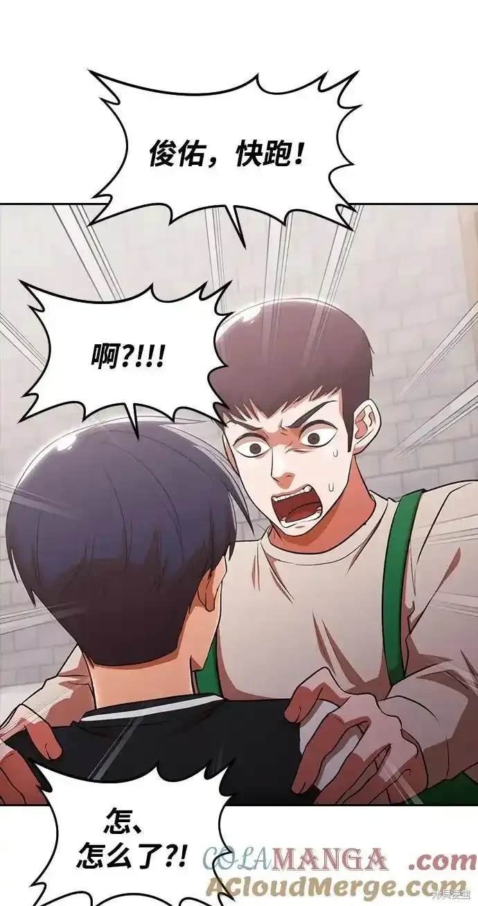 第322话