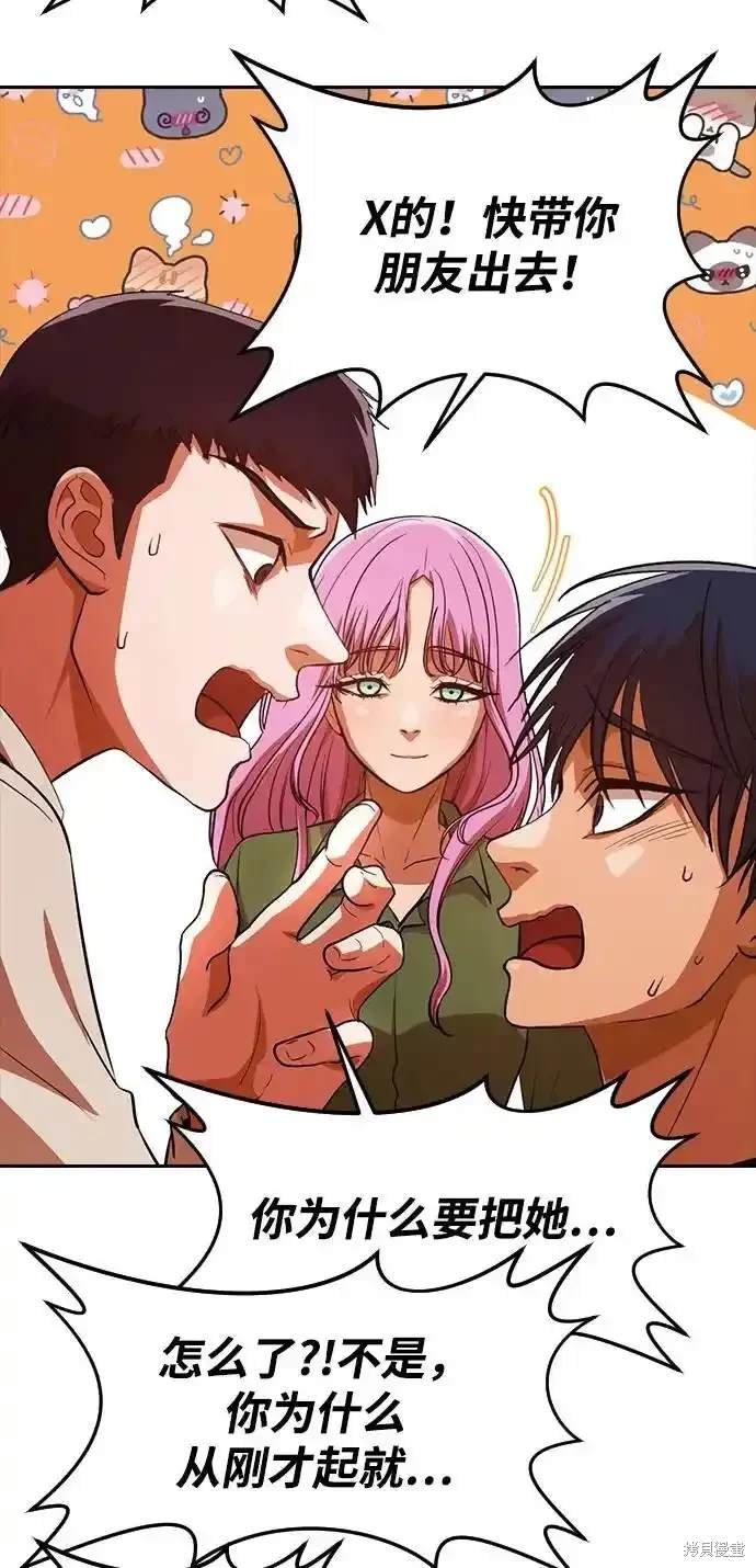 第322话