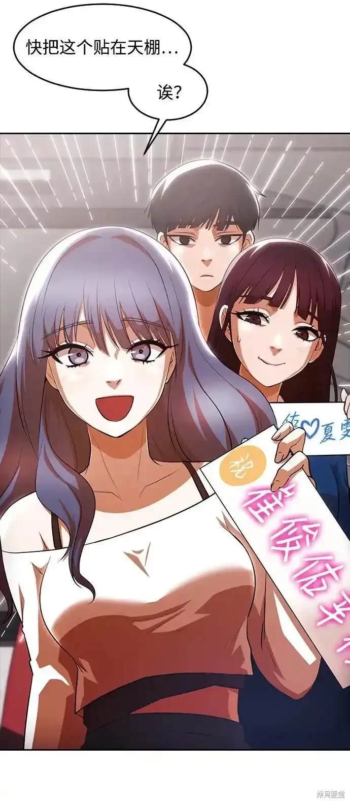 第322话
