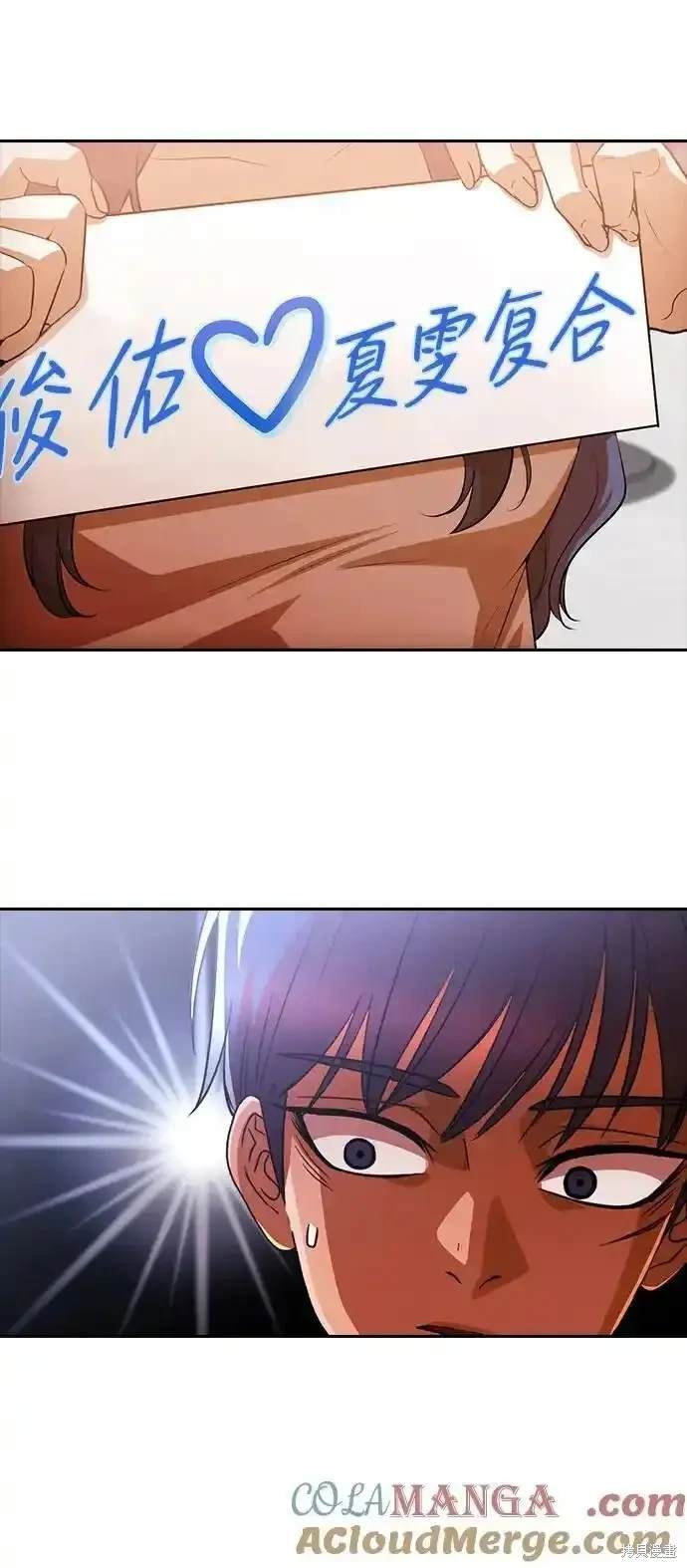 第322话