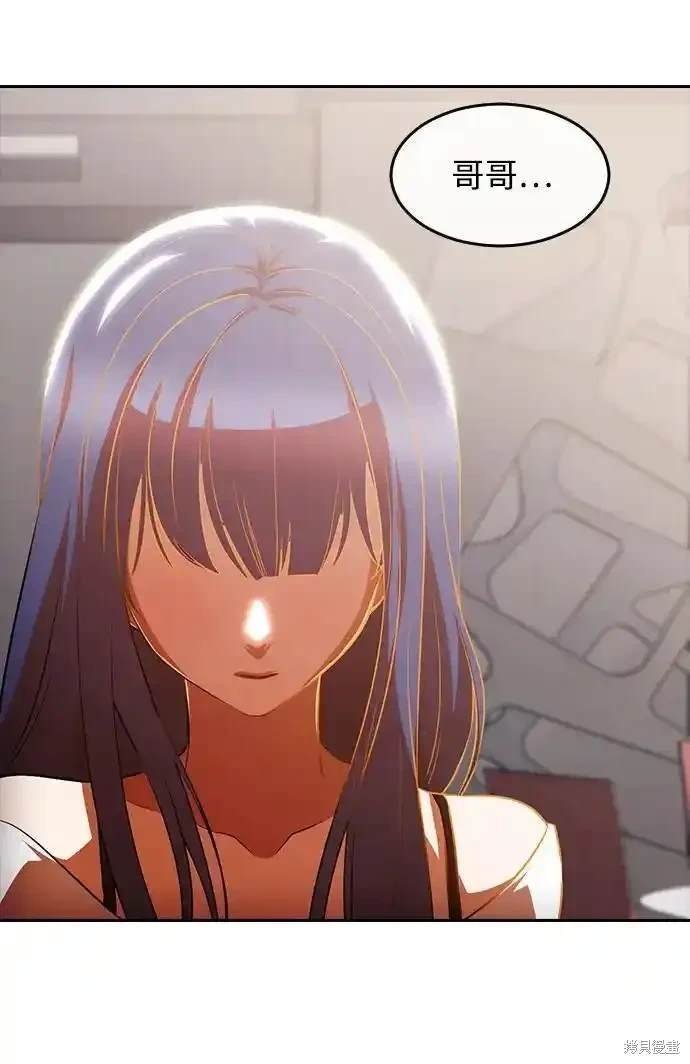 第322话