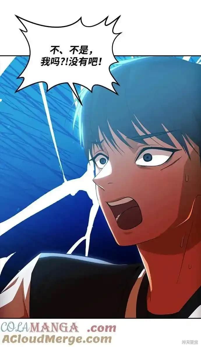 第322话