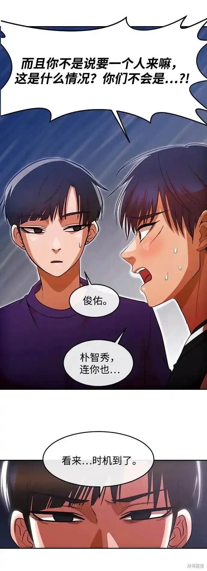 第322话