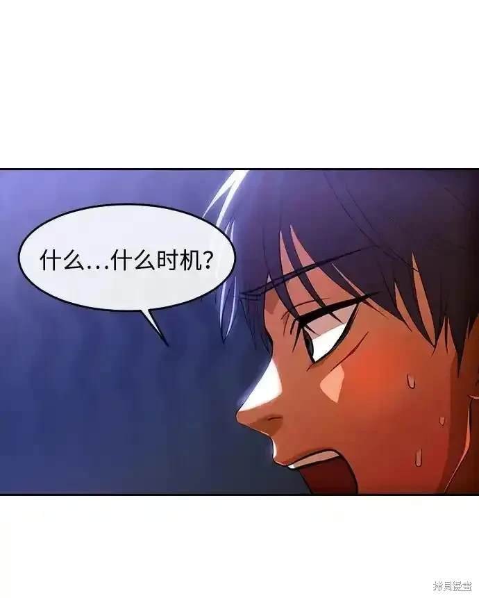 第322话
