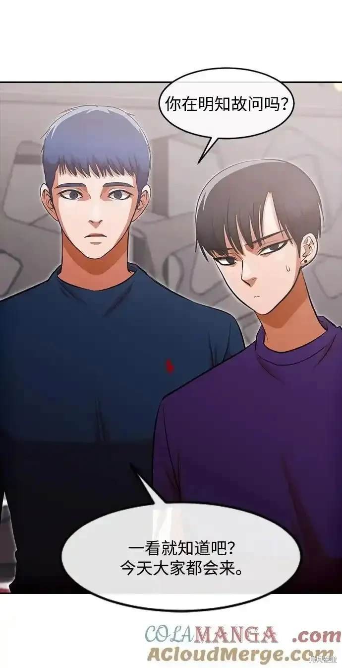 第322话