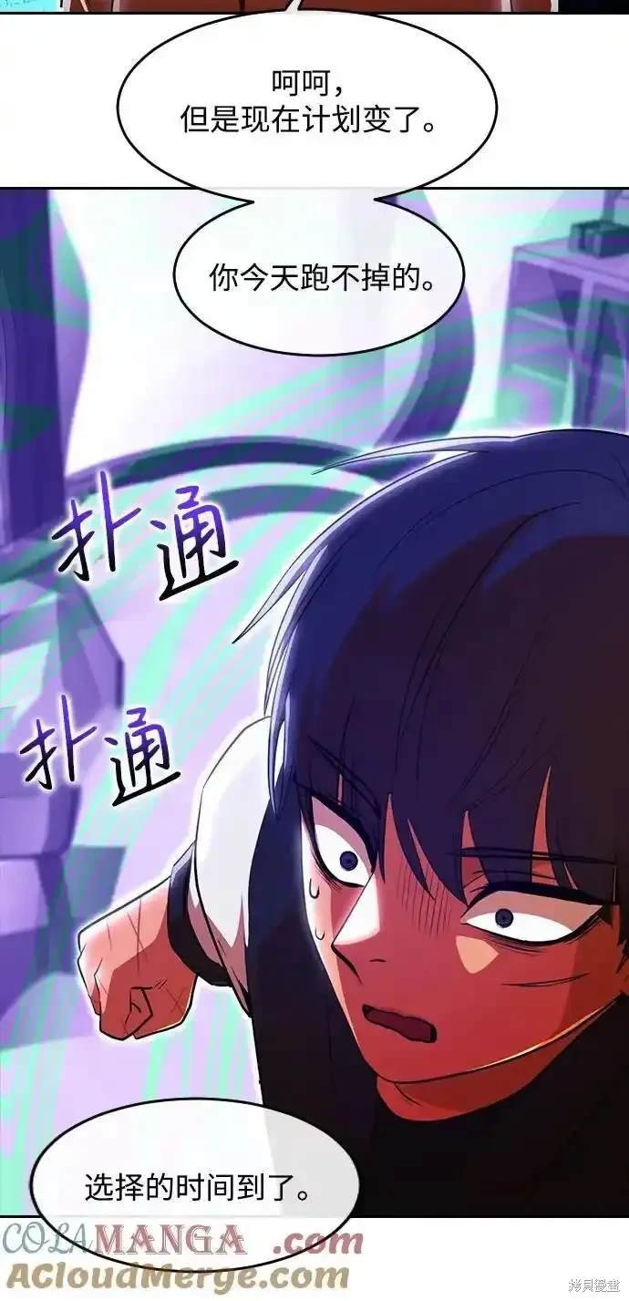 第322话