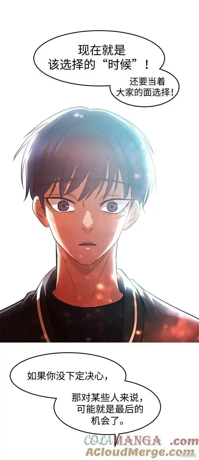 第322话