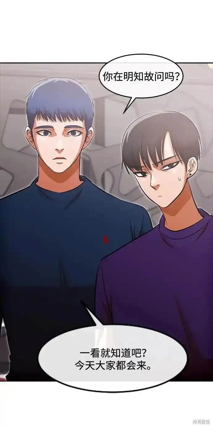 第323话