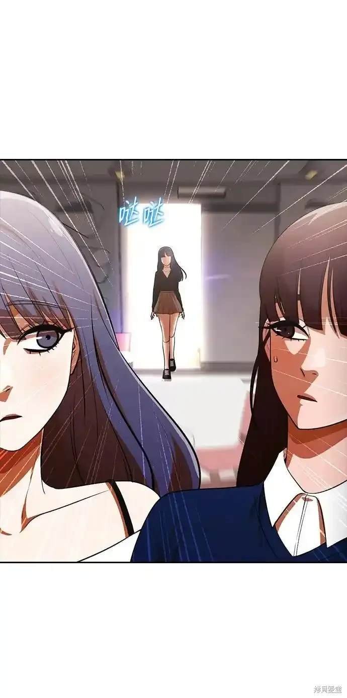 第323话