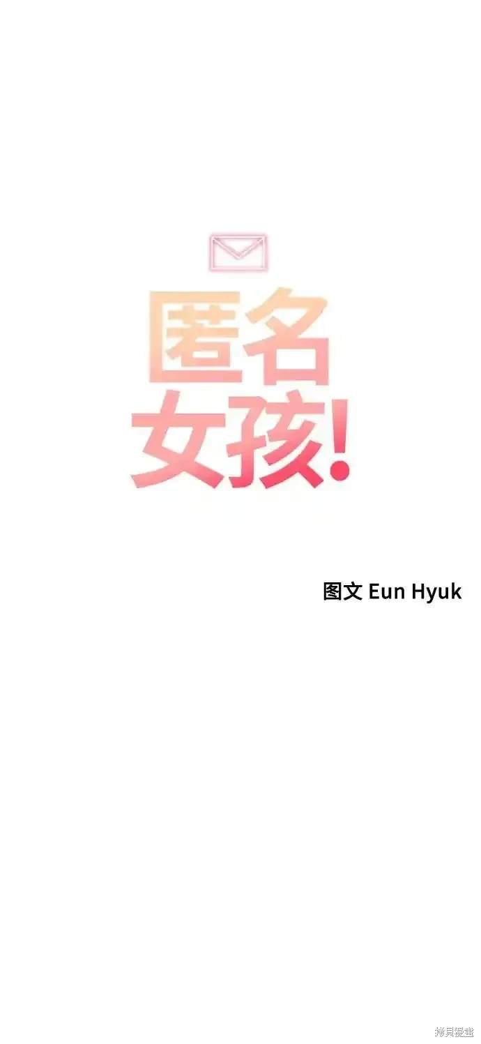 第323话