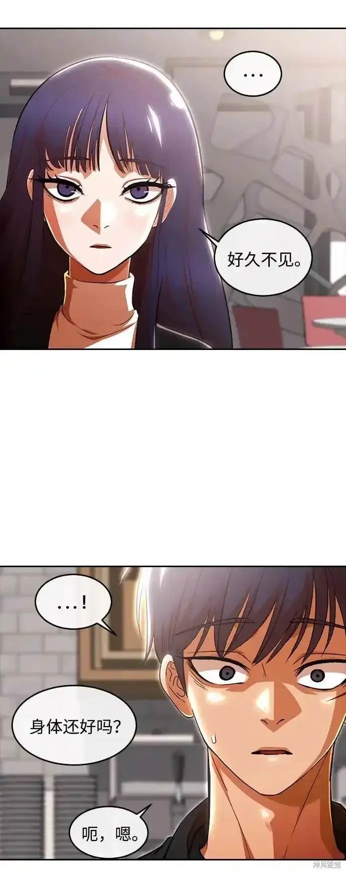 第323话