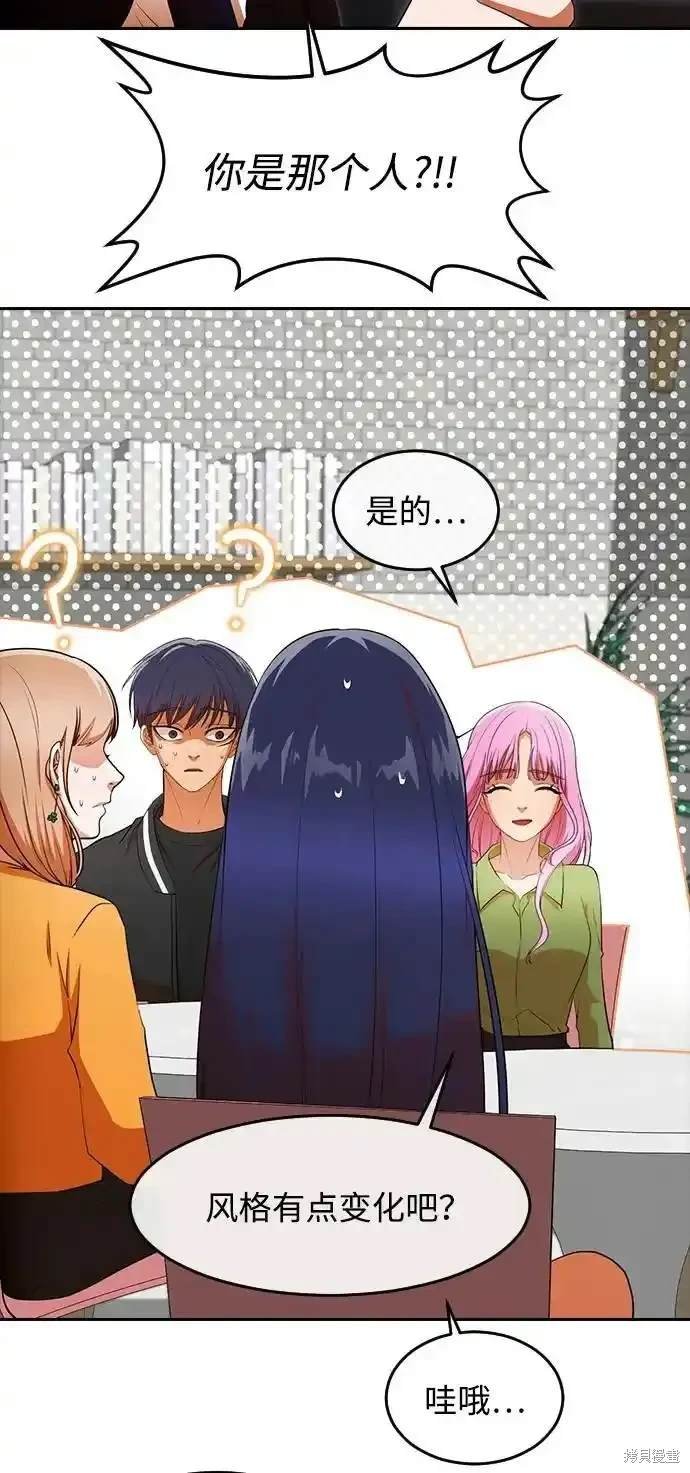 第323话