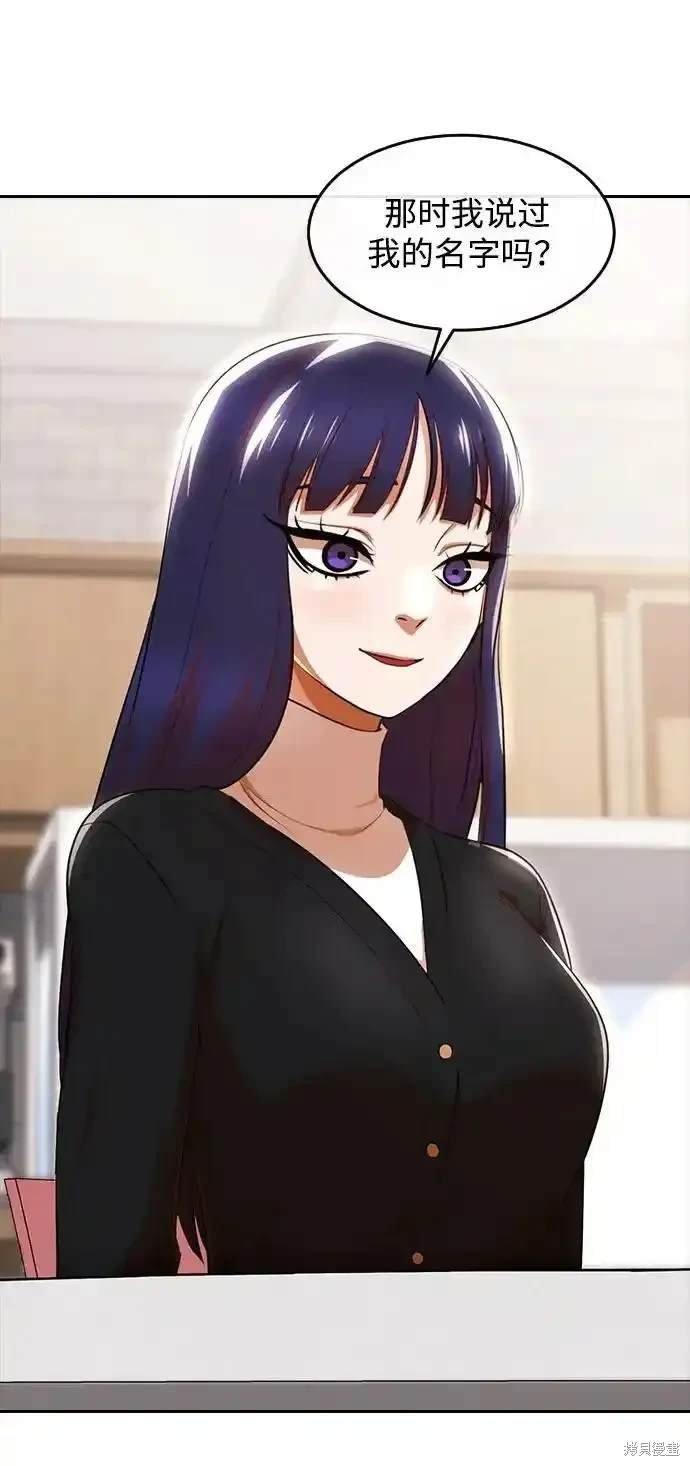 第323话