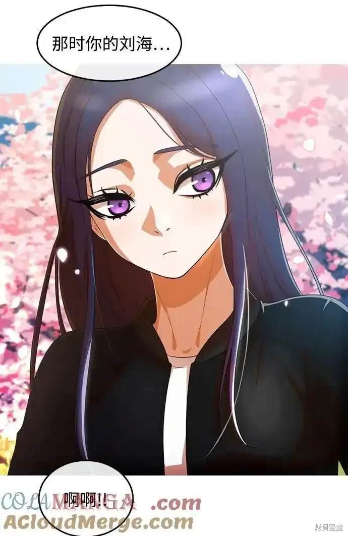 第323话