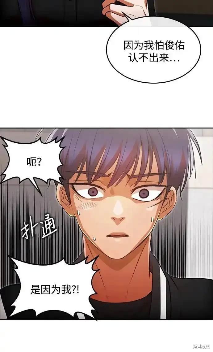 第323话
