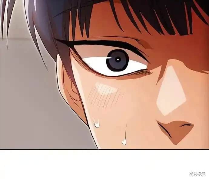 第323话