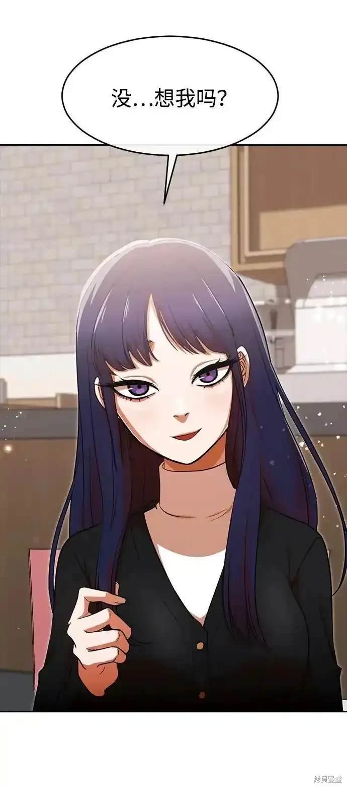 第323话
