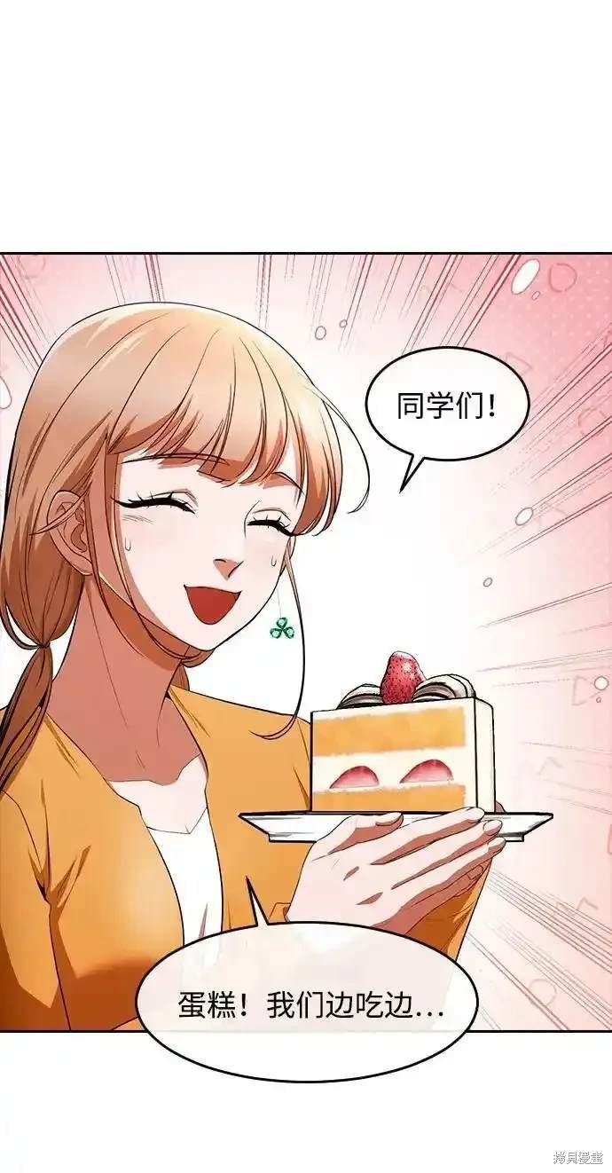 第323话